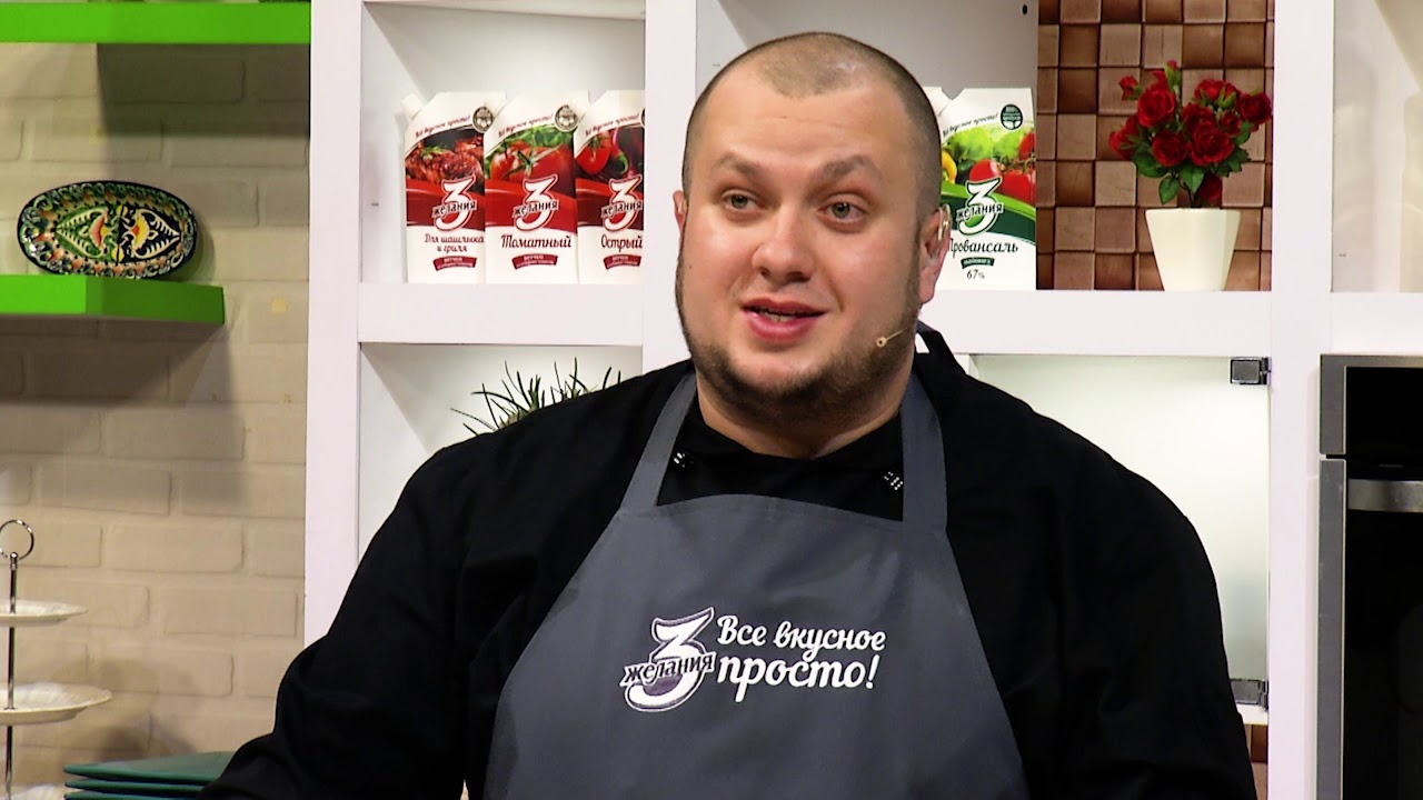 Зразы с грибами и сыром -  Григорий Кныш - Артём Евдокимов - Магия Кухни