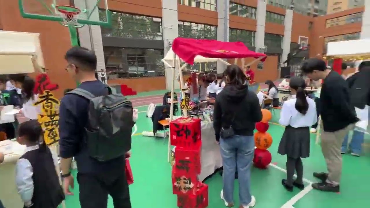 商科實踐挑戰賽—君商有道”活動