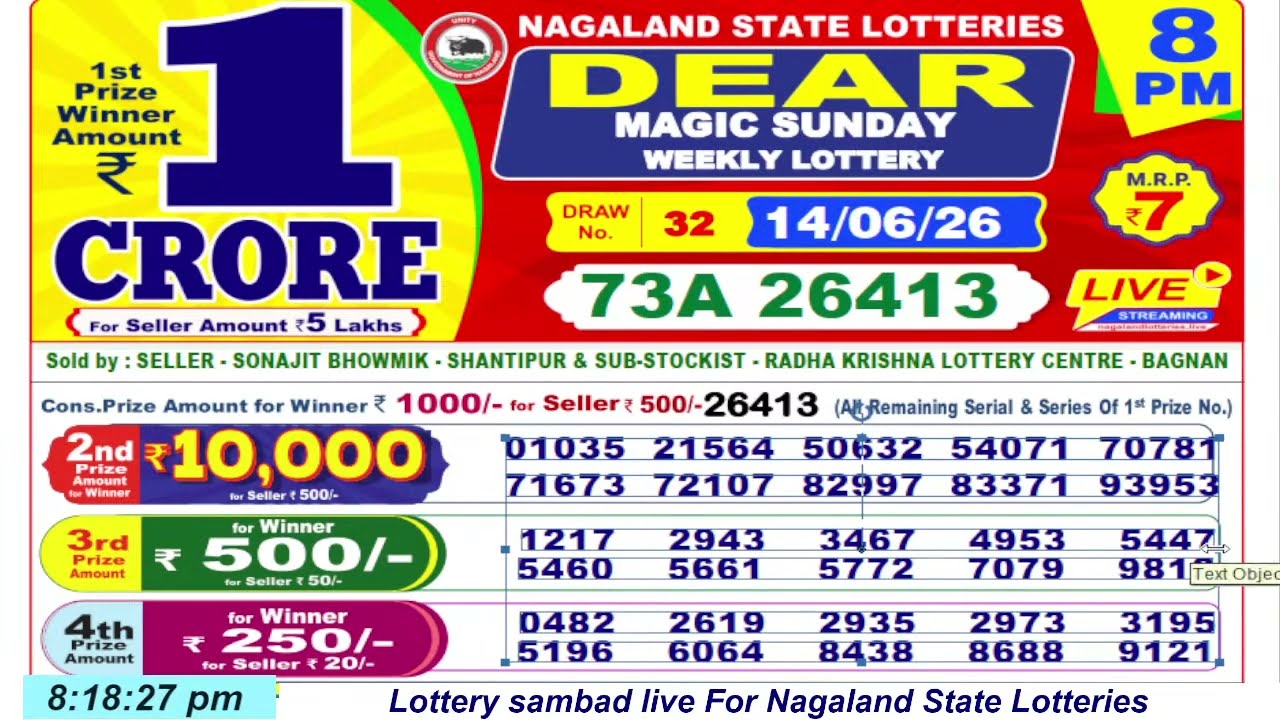 Dear Lottery Sambad 8 PM Lottery Live Result | Lottery Sambad Live 14.06.2026 Nagaland Lottery Live
