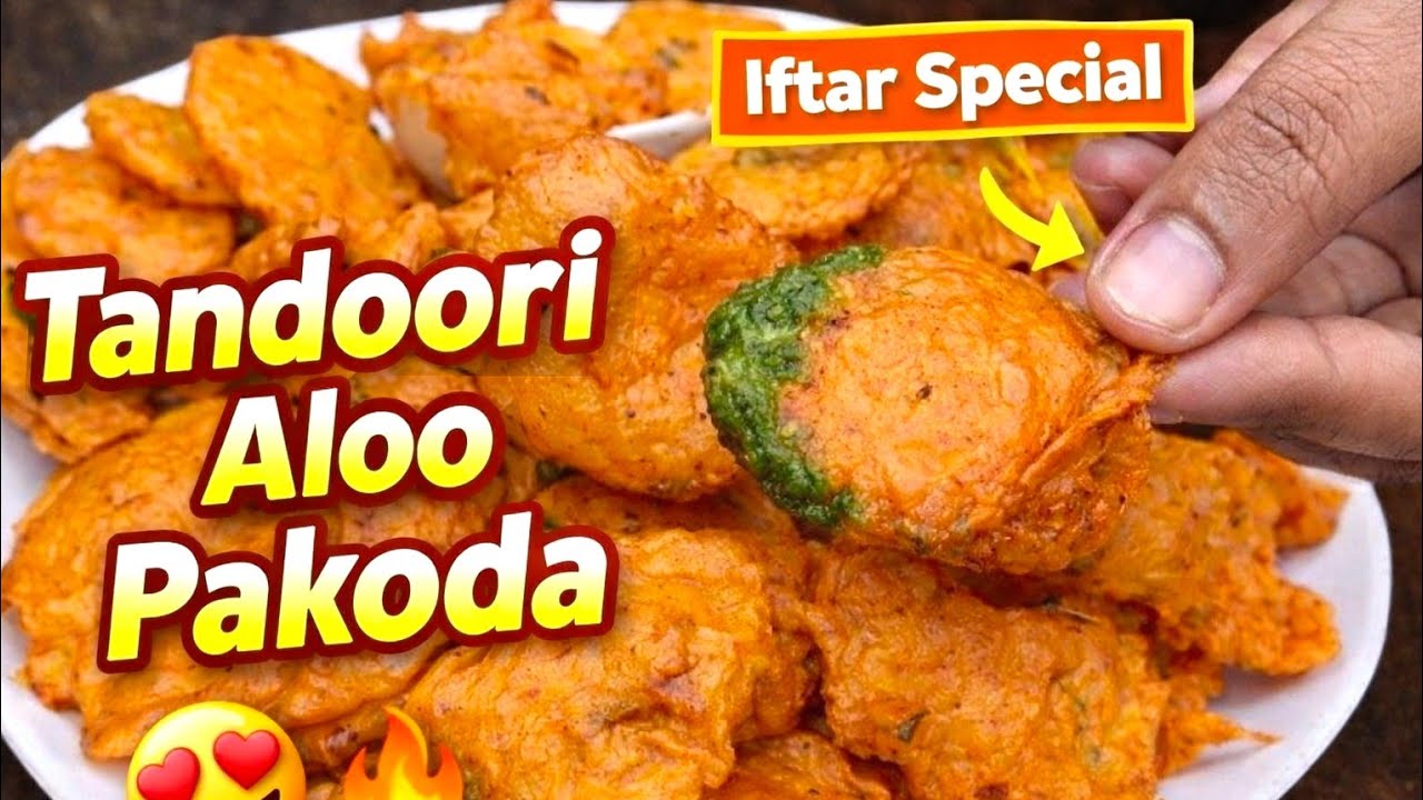 Iftaar special tandoori aloo pakoda crispy and chatpata pakoda recipe Ramadan special easy pakoda re