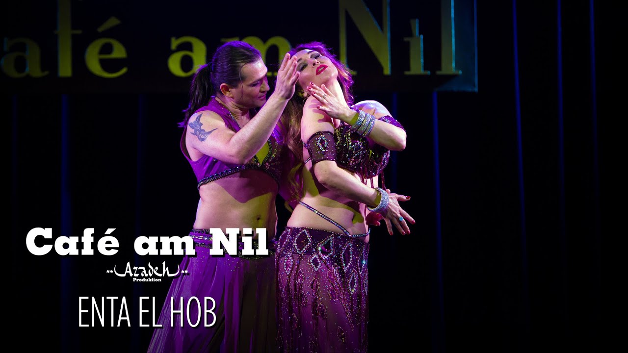 CAF&Eacute; AM NIL 2022-ENTA EL HOB