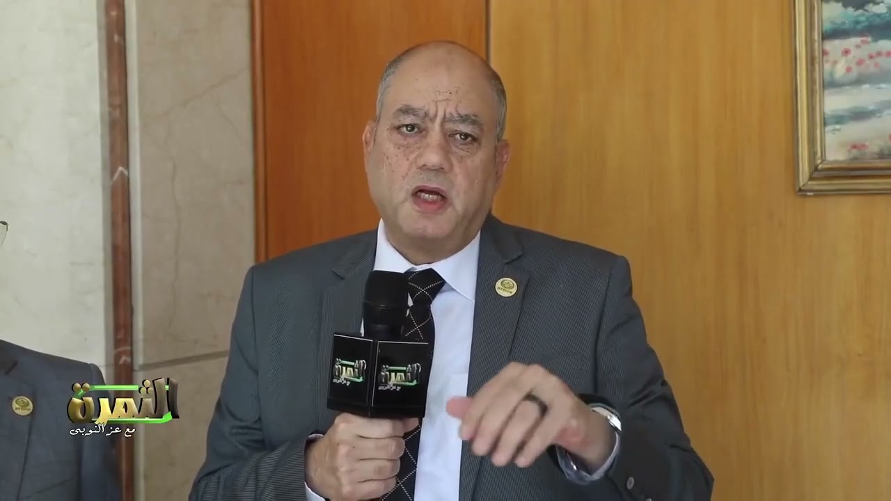 - مصر هاي تك الدولية للبذور تعلن عن تأجيل مسابقة الكنز في الشيكارة للعام المقبل..#هاي_تك