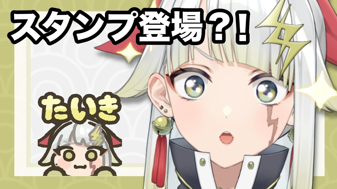 【 お知らせ 】唐突ですが、お知らせがあります。【 チャンネル登録2,000人ありがとう！】
