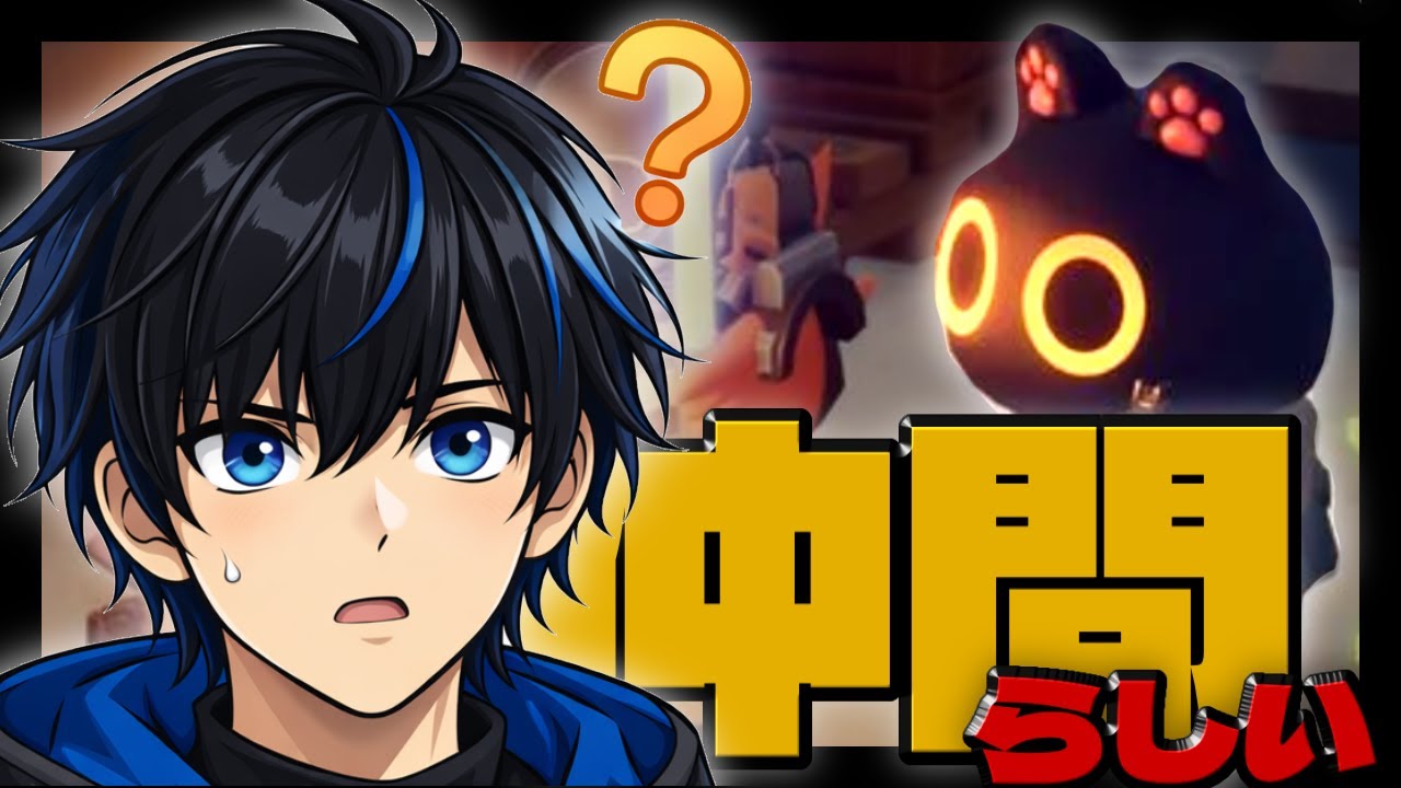 【Duckov】37号実験エリアに仲間にできるやつがいるらしい...？？