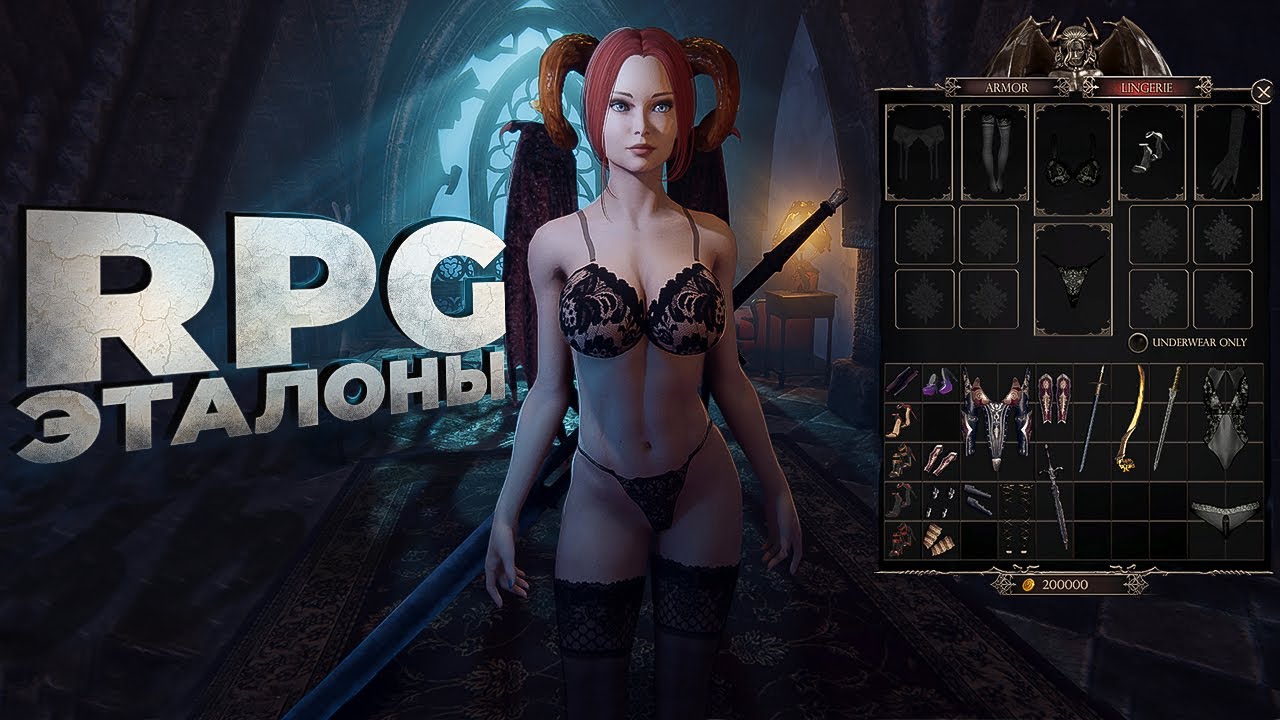 11 САМЫХ ШИКАРНЫХ РПГ на ДАННЫЙ МОМЕНТ в 2022!