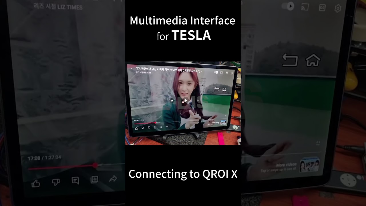 TESLA Exclusive: World's First Embedded Multimedia Interface in Development | Demo Video