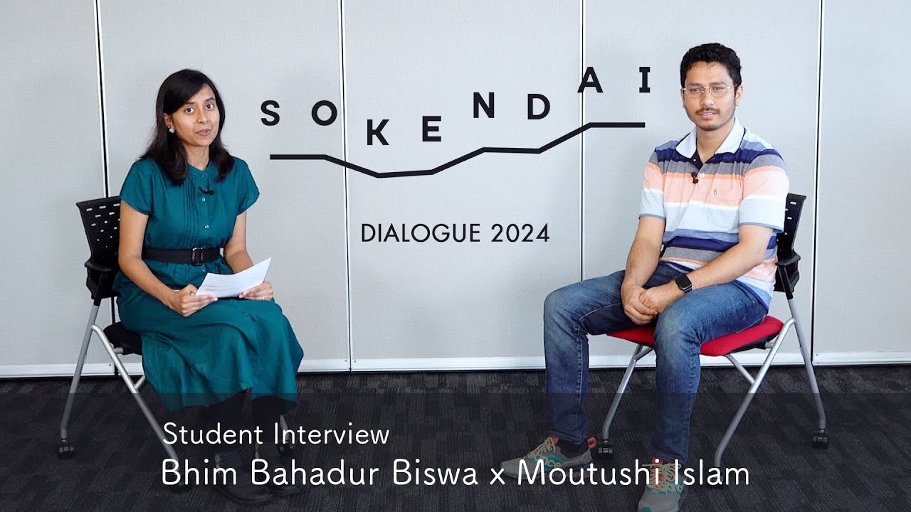【学生インタビュー】Be a Doctor at SOKENDAI (遺伝学専攻 Bhim Bahadur Biswaさん × Moutushi Islamさん)