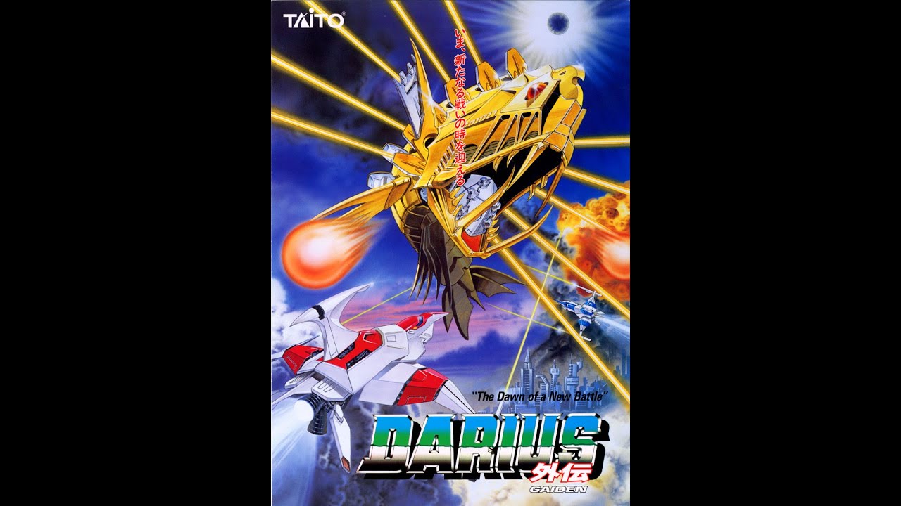 Darius Gaiden - Longplay Arcade 1CC [1 Crédit]