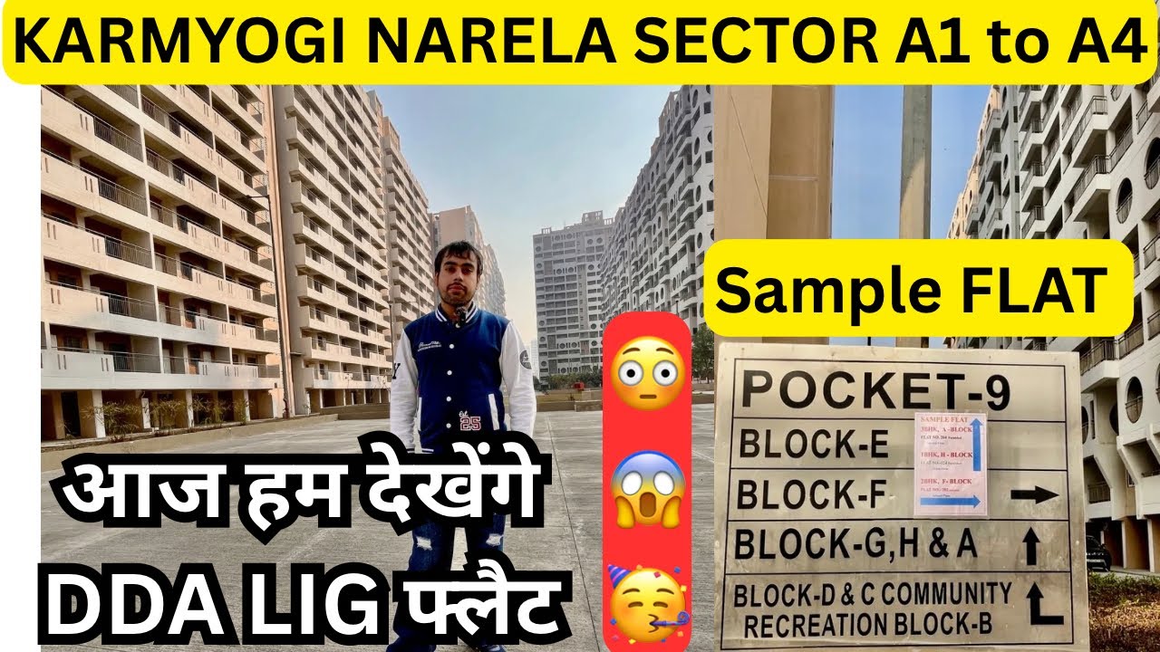 Cheapest DDA LIG FLATS Narela🔥Delhi new KARMYOGI HOUSING SCHEME 🔥1,Bhk flats Narela sector A1 to A4