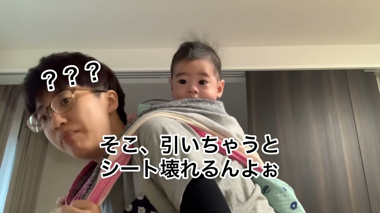 ▶︎大失敗おんぶ◀︎初心者あるあるベビーラップ！