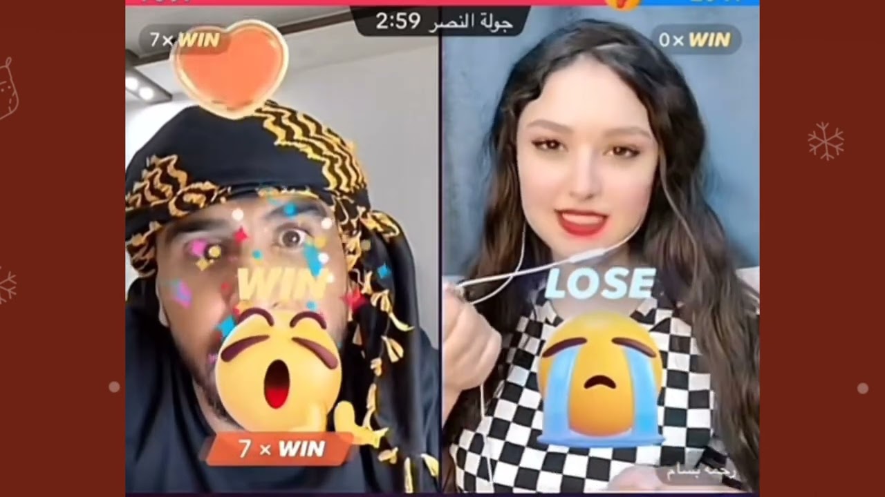 حسحس يريد يزوج ورحمه تطلب مهر مليارين