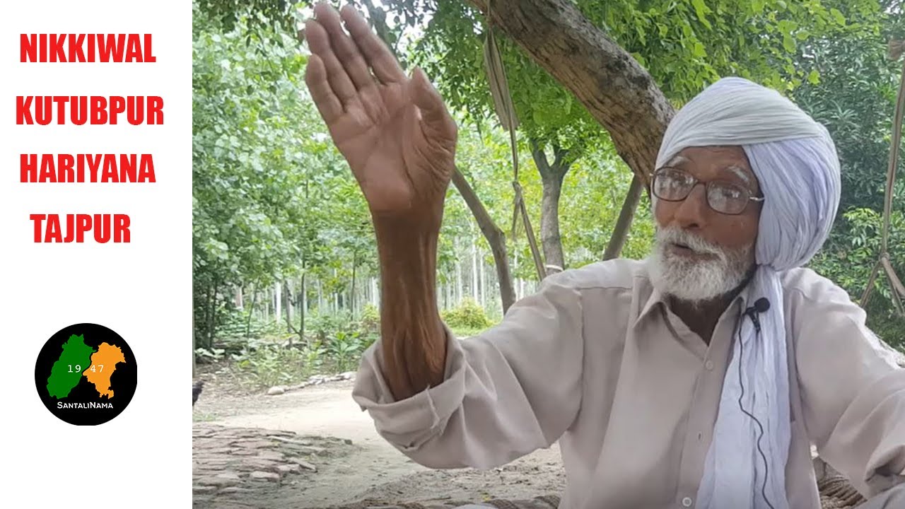 KUTUBPUR || NIKKIWAL || TAJPUR TE HARIANA DIAN GALLAN || SANTALINAMA BY SANWAL DHAMI