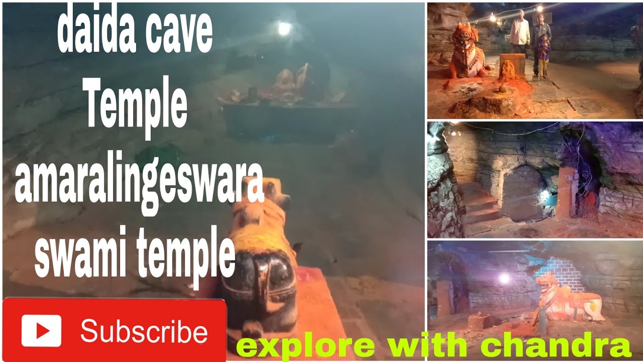 DAIDA CAVE TEMPLE.IN.GUNTUR.DIST. AMARALINGESWARASWAMI TEMPLE