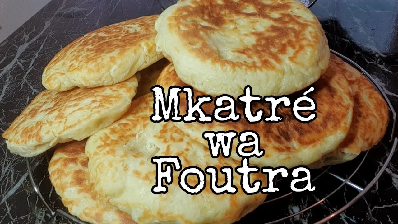 Recette M'katré wa foutra ( recette comorien)