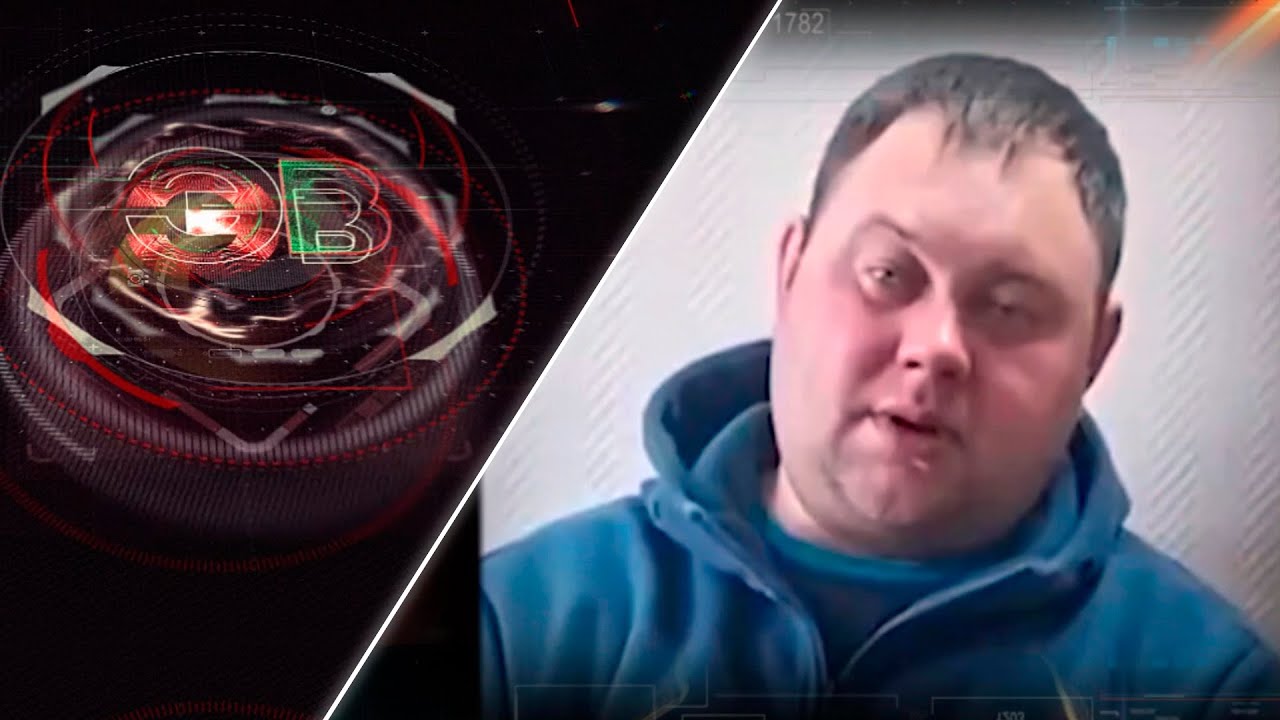 Экстренный вызов | 20 января 2026 | Происшествия Новосибирской области | Телеканал ОТС