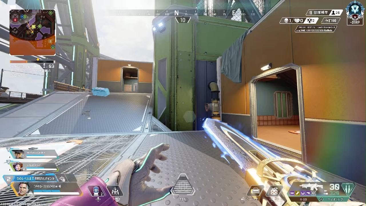 Apex Legends_20260130193314