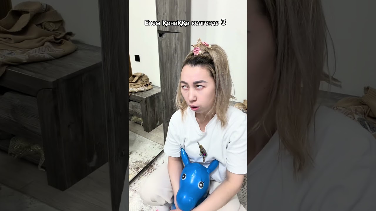 #shortvideo #шуточное #юмор #shorts #жиза