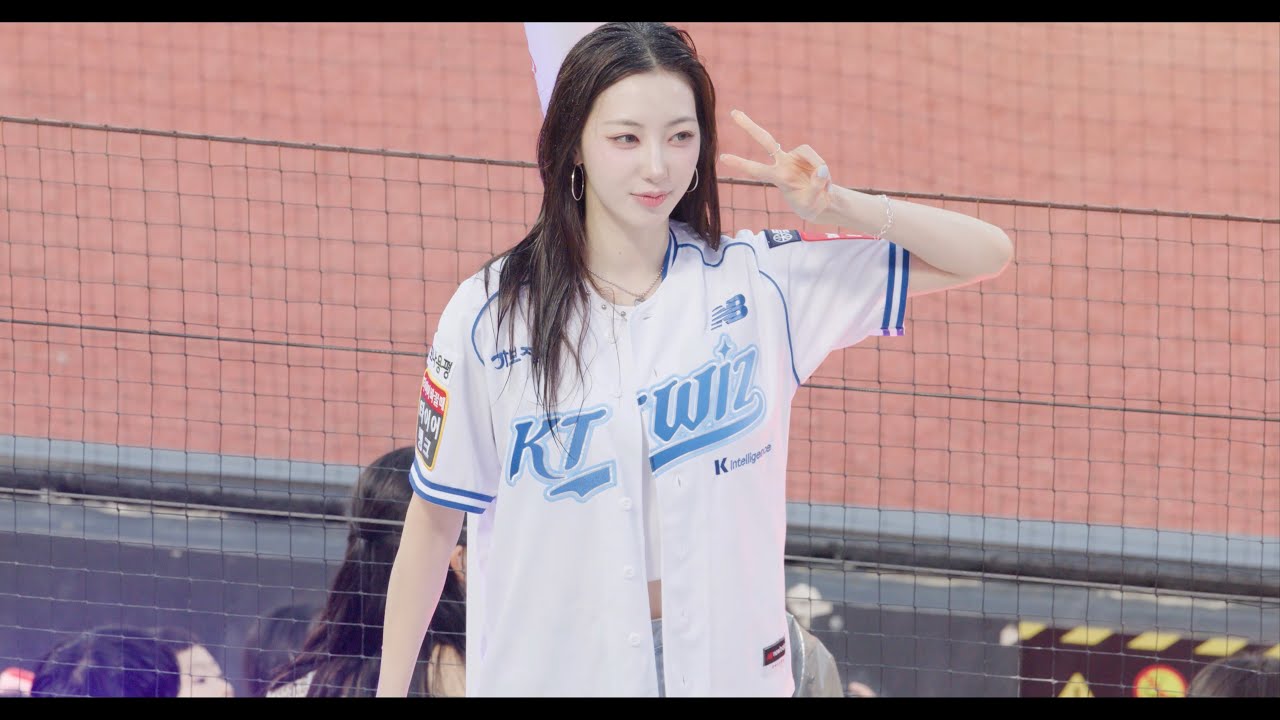 250809 kt 홈경기 H1-KEY (하이키) 리이나 - Summer Was You (여름이었다)