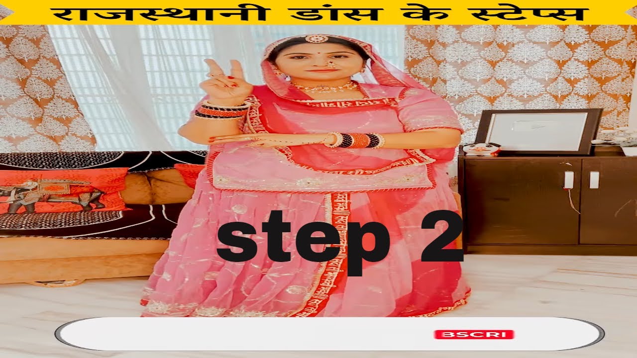 STEP 2 Rajasthani Dance Steps | Trending Marwari  Dance Steps | Raksha Rajpurohit