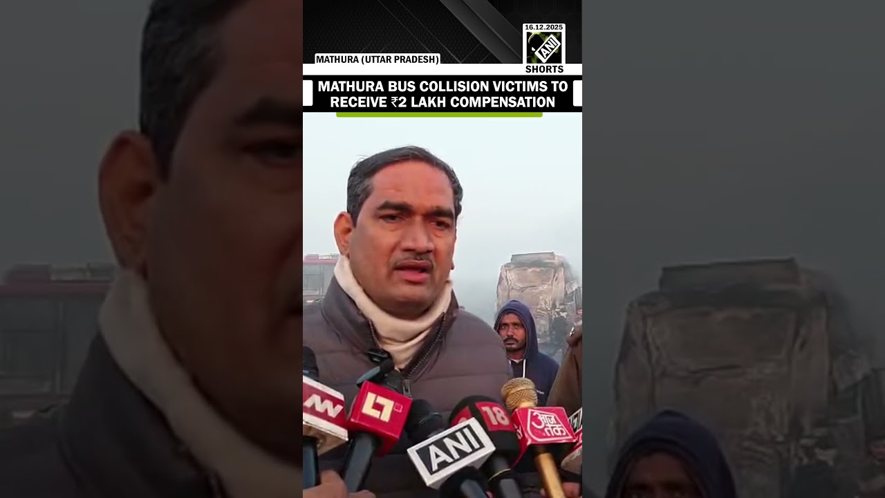 Delhi-Agra Expressway Crash: Mathura DM says crash victims to receive ₹2 lakh compensation
