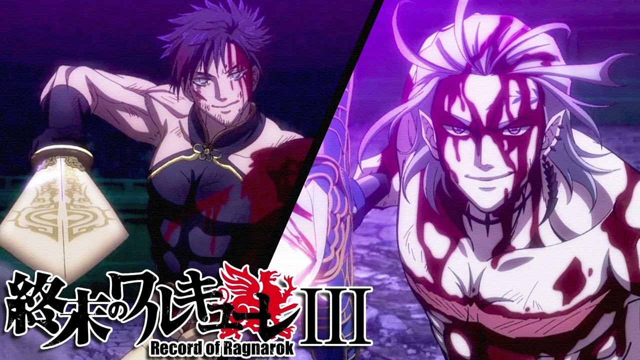 Qin Shi Huang vs Hades - Sad & Beautiful OST (Cover) - Record of Ragnarok Season 3