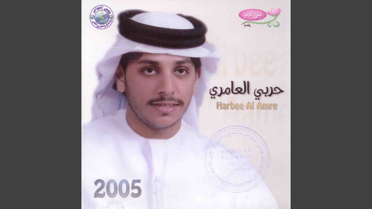 لا لا