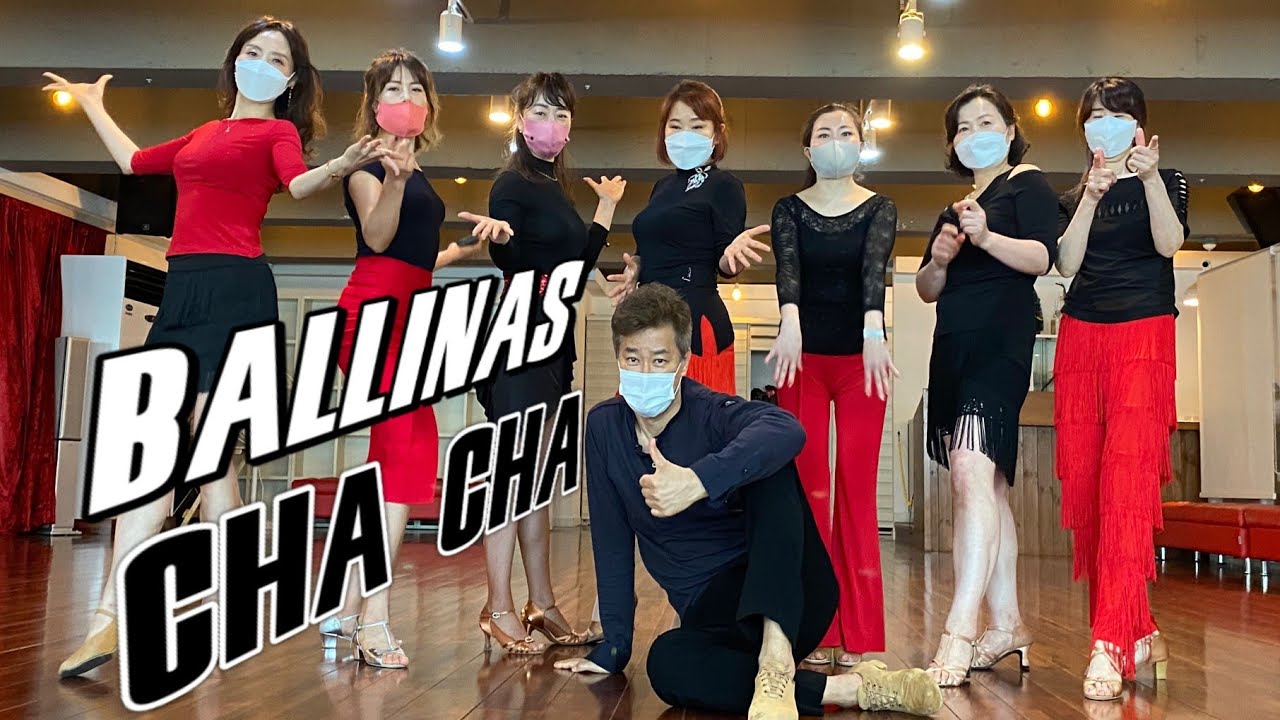 Ballinas Cha Cha l Easy Intermediate Line Dance l 발리나스 차차 라인댄스  l  Linedance