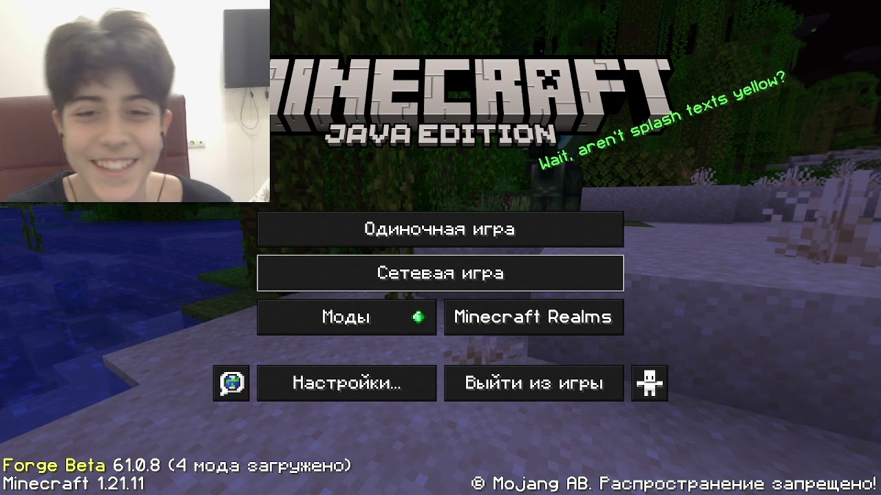 Ненавижу зелёный цвет!!!!!