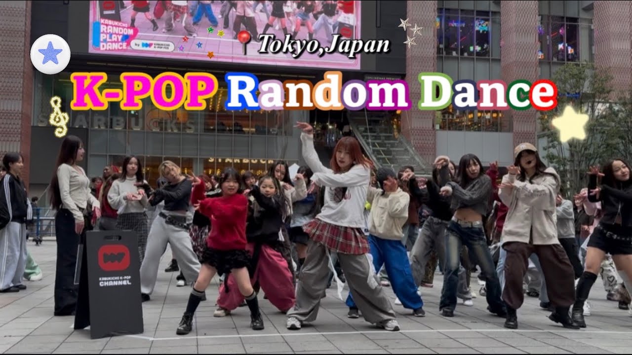 【ランダムダンス】最新のKPOPで踊りまくりました❤️🩶 | オレンジ髪の赤チェックが私です。探してね🌠