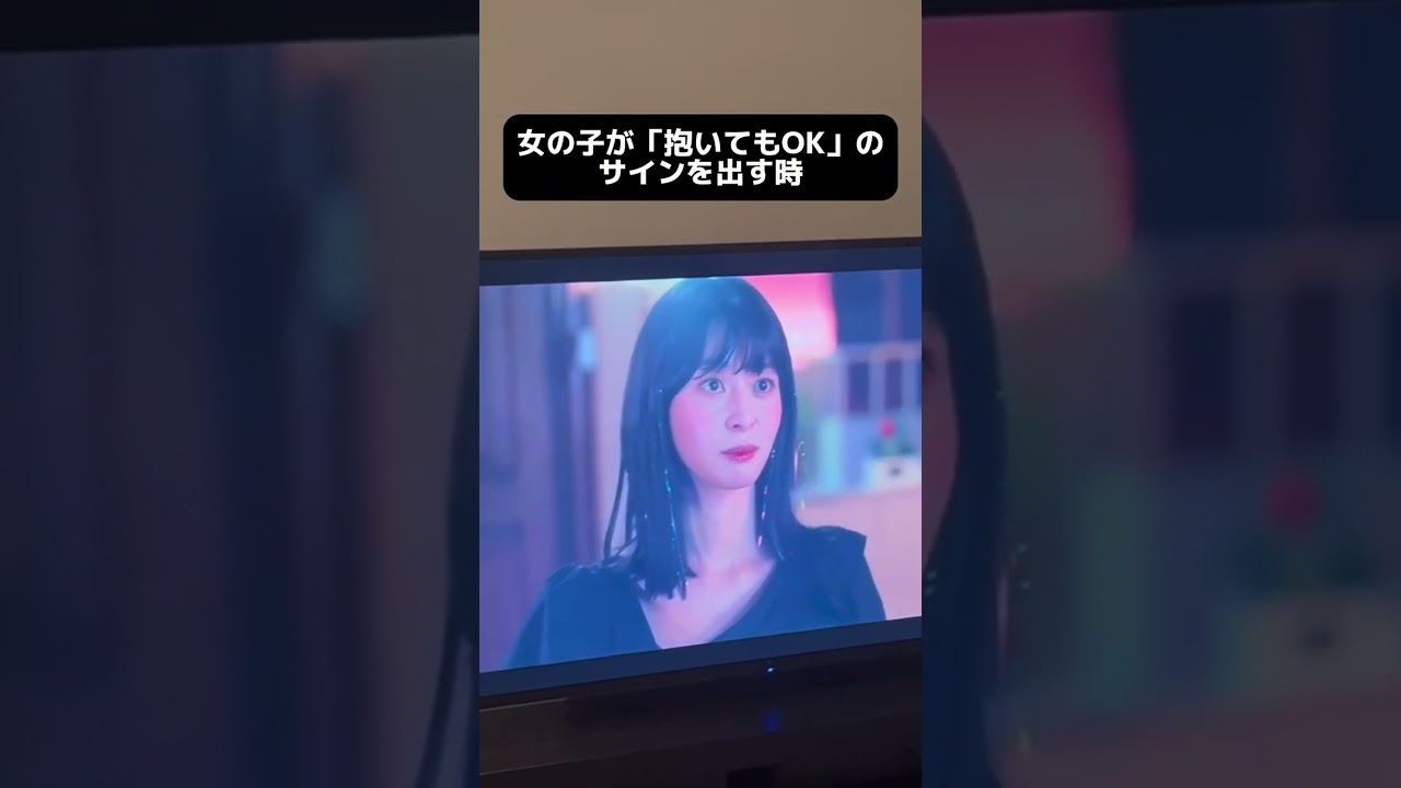 自分がイソ派になるとは最初は思ってなかったなぁ。#恋愛 #梨泰院クラス #ドラマ