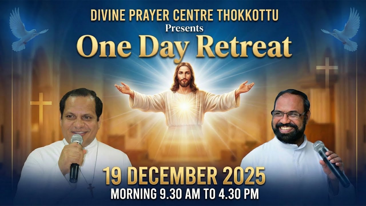 DIVINE PRAYER CENTRE BLESSING WORD OF GOD | ONE DAY RETREAT | 19.12.2025 | REV. FR FRANKLIN D'SOUZA