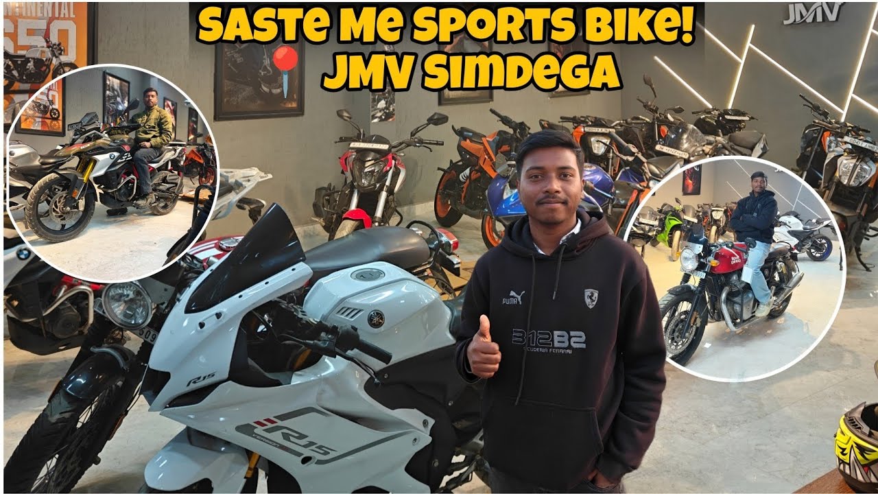 Simdega Me Second Hand Used Sports Bike 😍 | JMV Bike Showroom | Price