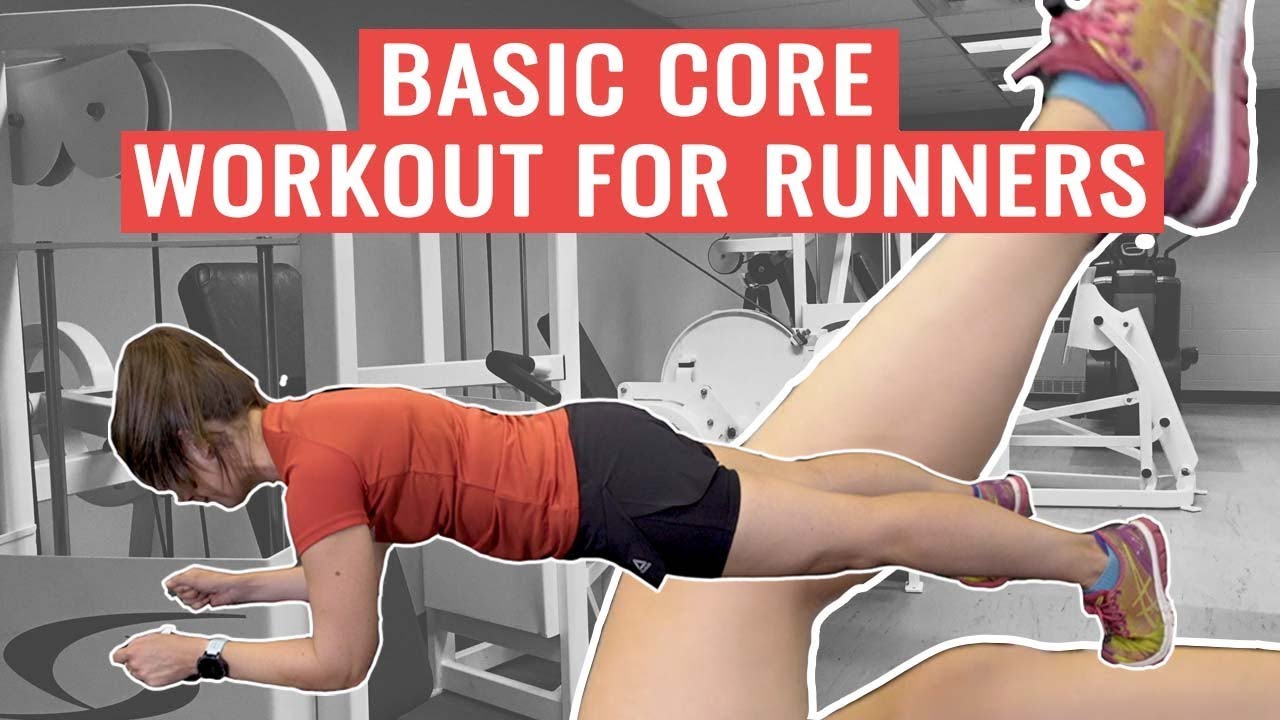 Basic Core Exercises For Runners | HOW TO Build Core Strength