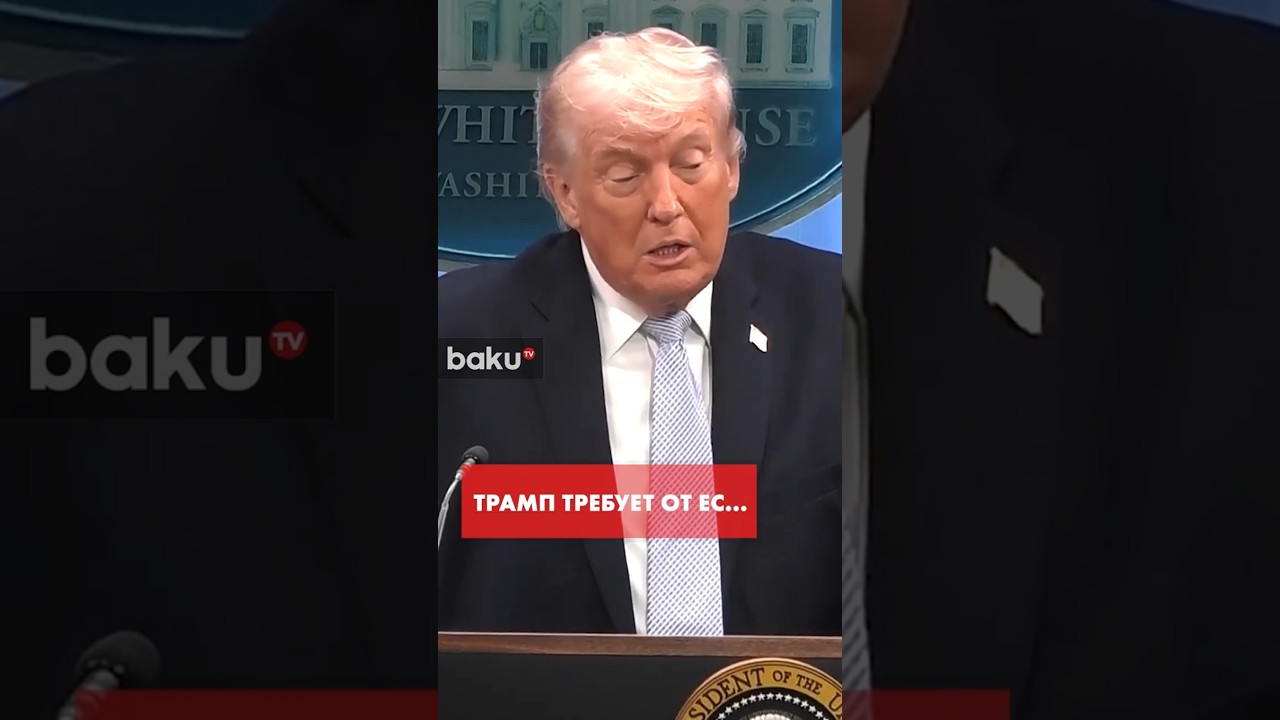 Трамп поставил Европе ультиматум по Ормузскому проливу