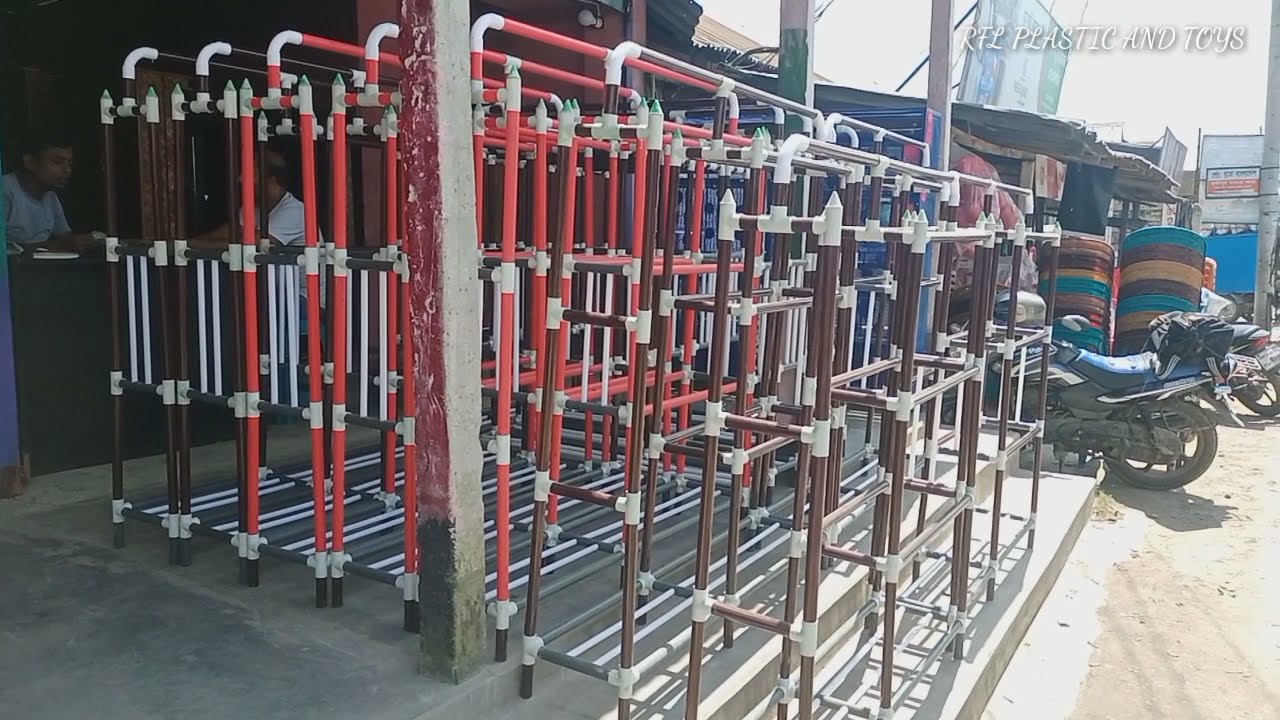 পাইকারি দামে আরএফএল আলনা কিনুন|RFL PLASTIC  AND TOYS