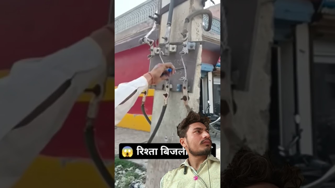 440 volt ki supply per kam karte hue pura video ke sath mein 