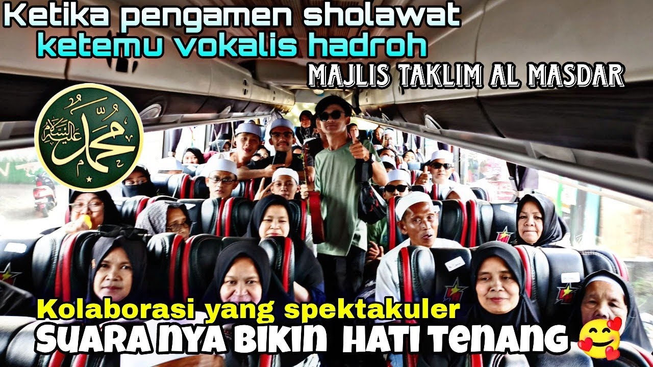 PENGAMEN ANYER//PERPADUAN YANG SANGAT SEMPURNA DUET SHOLAWAT BARENG PARA VOKALIS 😍🥰