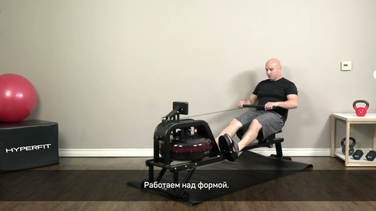 Тренировка на гребном тренажере&nbsp;Hyperfit Rudersport G300
