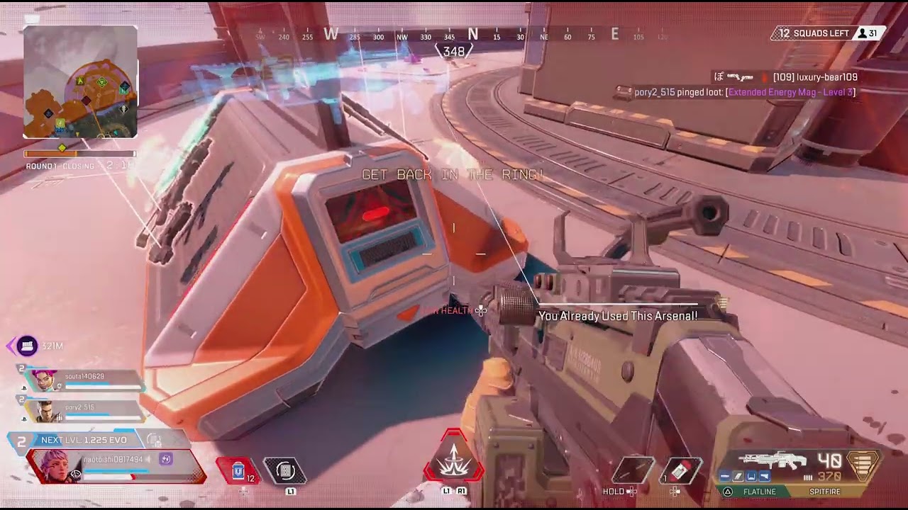 Apex Legends_20260205002621
