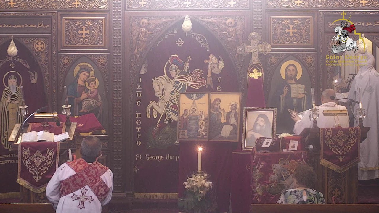 Saint George Coptic Orthodox Church - Sydney, Australia