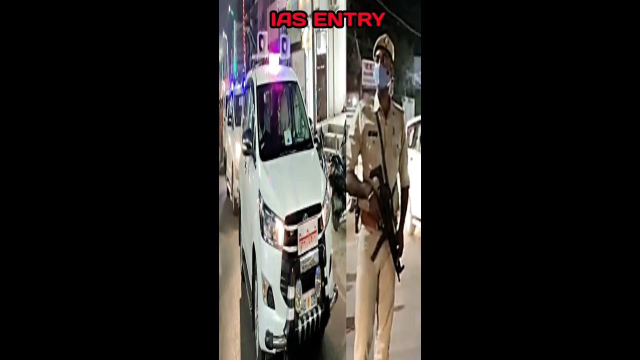 Collector CONVOY || DM का काफिला || IAS ENTRY |IPS Entry |UPSC/IAS Motivational video #shorts #short