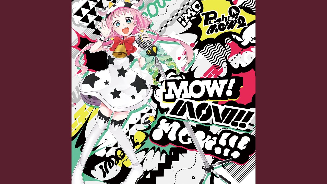 BOOM! BOOM!! BOOM!!! (feat. mow*2) (One More Turn MIX)