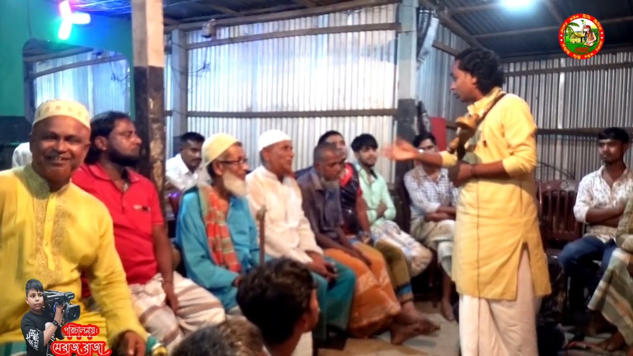 🔥🔥কি কথা বলেছেন বাউল শাহীন সরকার কথাগুলো সক্কলে শুনবেন দেশের বাউল টিভি মিডিয়া 