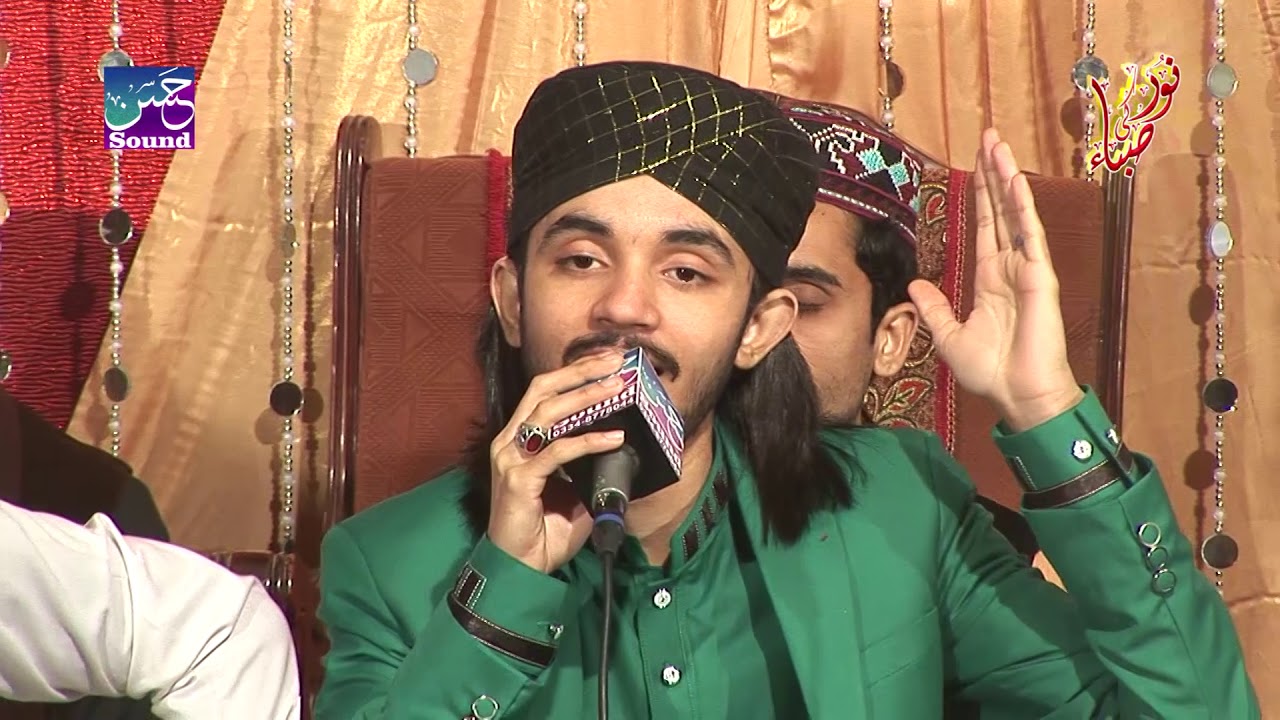 Muaf Khatawan Mola kar dy|M. Azeem Qadri | Hassan Sound & video Productions 0334-8778044