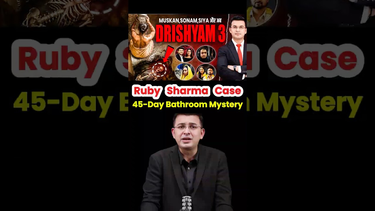 Ruby Sharma Case: A Body Under the Bathroom Floor? 😳 #donaldtrump #narendramodi