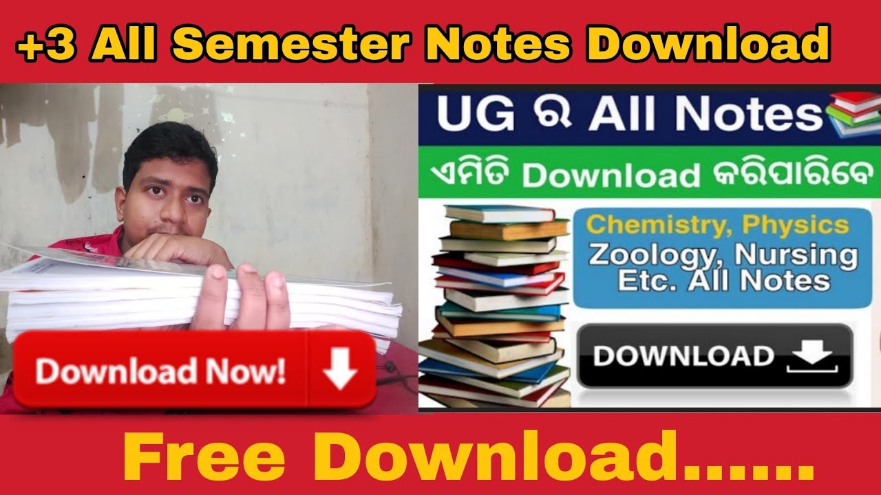 +3 Notes 📝 Download | Plus Thre Handwritten Notes Download | Notes PDF Download | All Subjects note