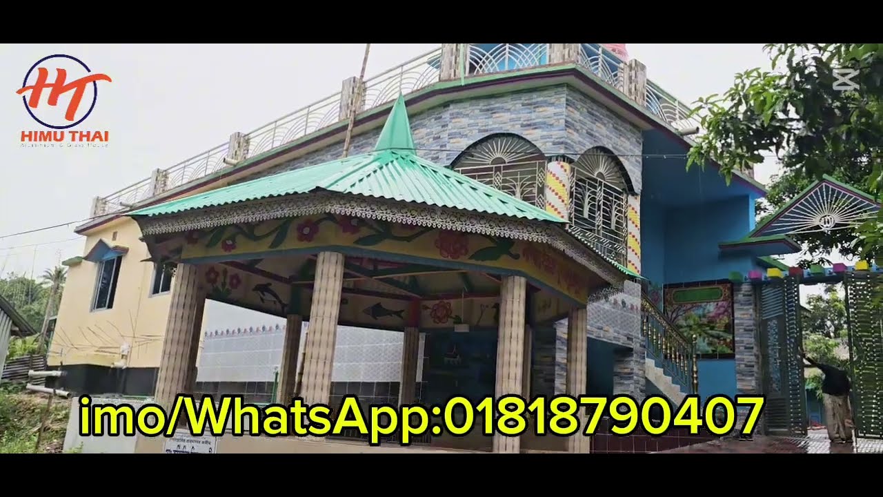 সখিপুর মানিক মিয়া বাড়িতে কি কাজ করলাম দেখুন এবং দাম সম্পর্কে জানুন ২০২৬