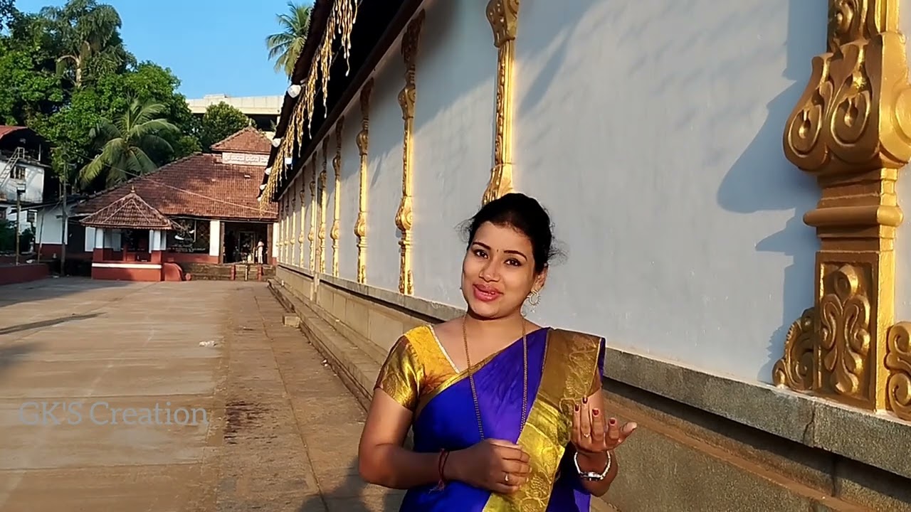 Dhanyanadeno  Mahalingeshwara |Devotional Song|Gurupriya shivanand kamath||