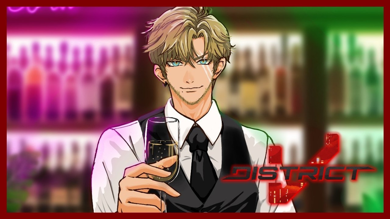 【#DISTRICTV | No.5】 smoke n' mirrors 🌭 - Ryzar Blazenfang【FSP EN】