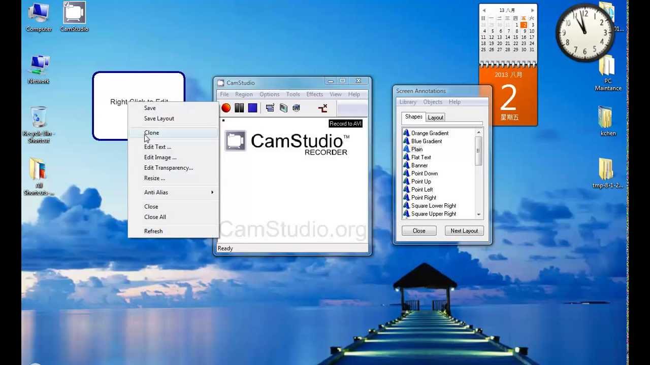 Cam Studio 2.7 - Screen Annotation Tutorial